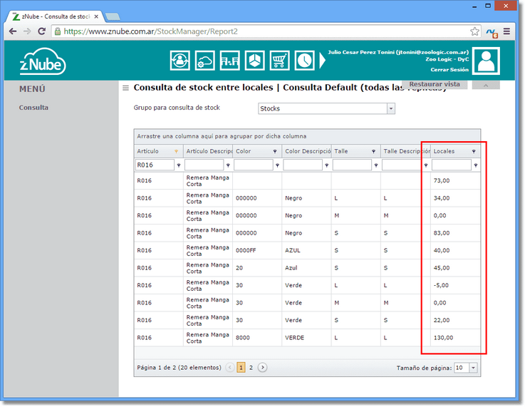 consulta_de_stock_entre_locales014