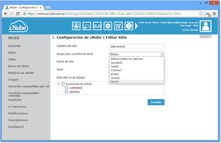 consulta_de_stock_entre_locales015