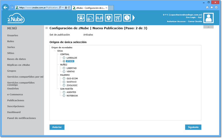 publicacion_suscripcion_de_novedades006