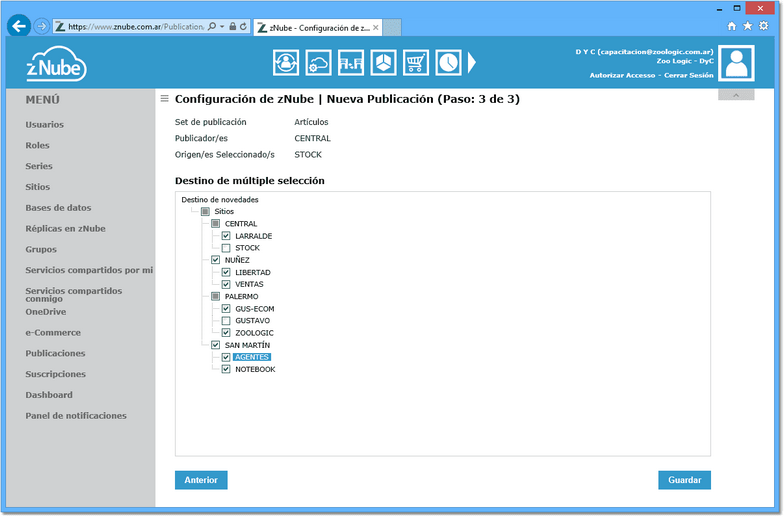 publicacion_suscripcion_de_novedades007