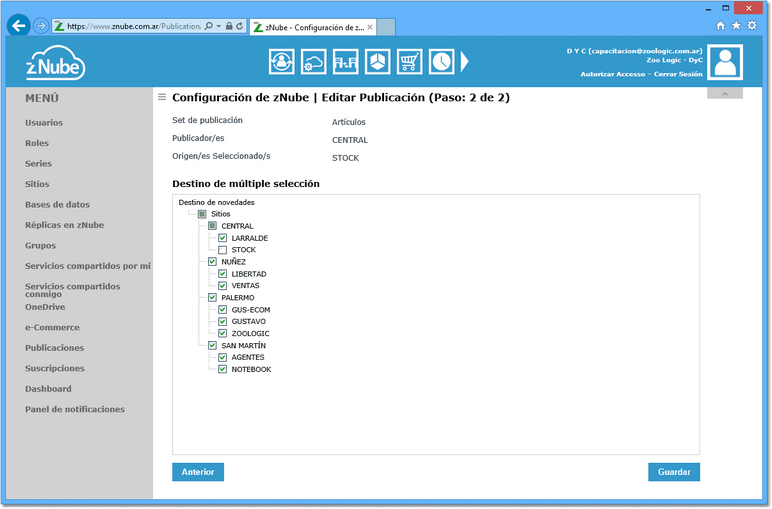 publicacion_suscripcion_de_novedades011
